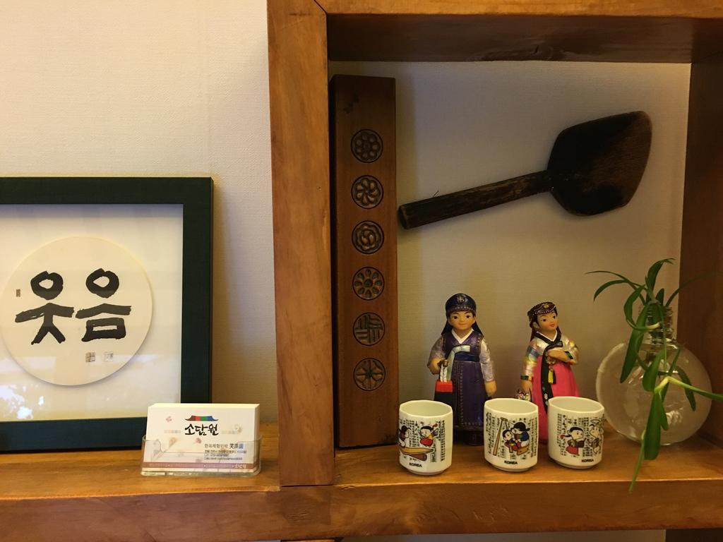 Sodamwon Jeonju Ngoại thất bức ảnh