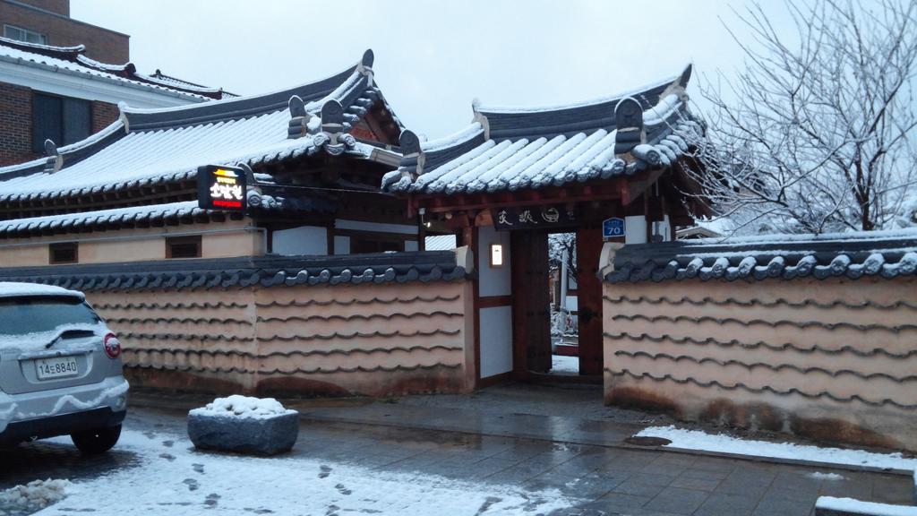 Sodamwon Jeonju Ngoại thất bức ảnh