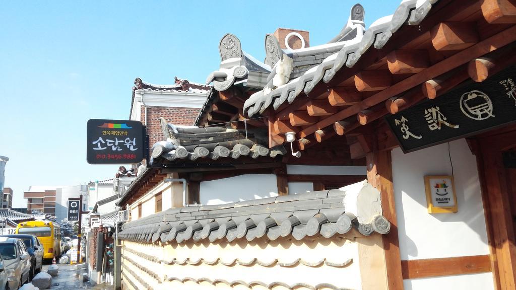Sodamwon Jeonju Ngoại thất bức ảnh